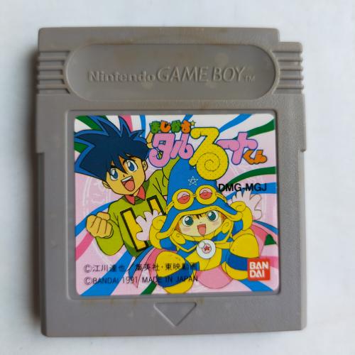 まじかるタルるートくん GameBoy