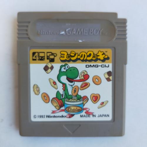 ヨッシーのクッキー GameBoy