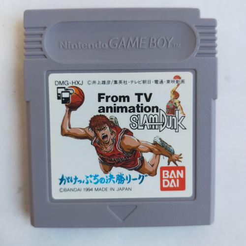 テレビアニメ スラムダンクがけっぷちの決勝リーグ GameBoy