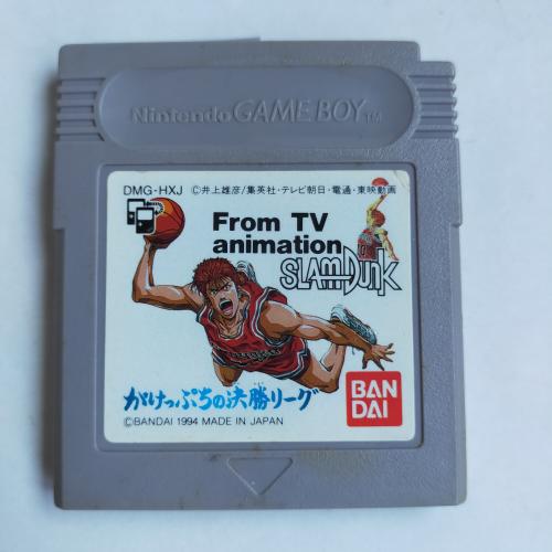 テレビアニメ スラムダンクがけっぷちの決勝リーグ GameBoy