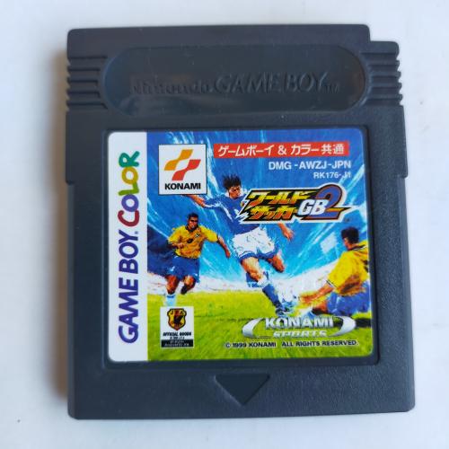ワールドサッカーGB2 GameBoy