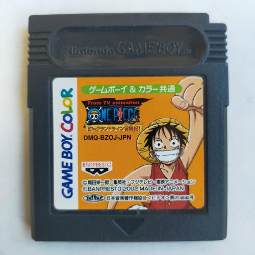 ワンピース～幻のグランドライン冒険記!～FromTV GameBoy