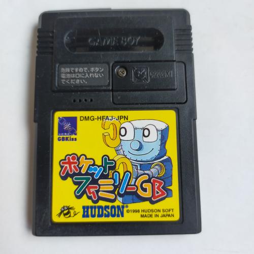 ポケットファミリーGB GameBoy