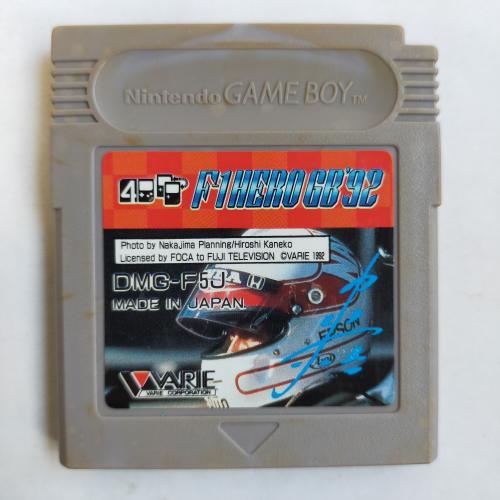 中嶋悟監修 F1 HERO GB’92 GameBoy