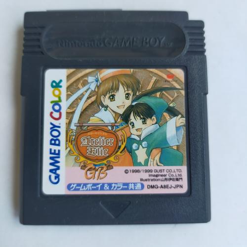 エリーのアトリエGB ~ザールブルグの錬金術士~ GameBoy