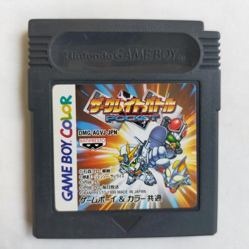 ザ・グレイトバトルPOCKET GameBoy