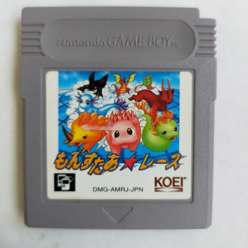 もんすたぁ★レース GameBoy