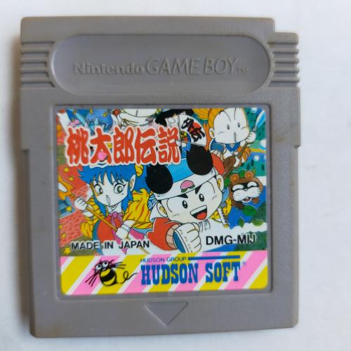 桃太郎伝説外伝 GameBoy