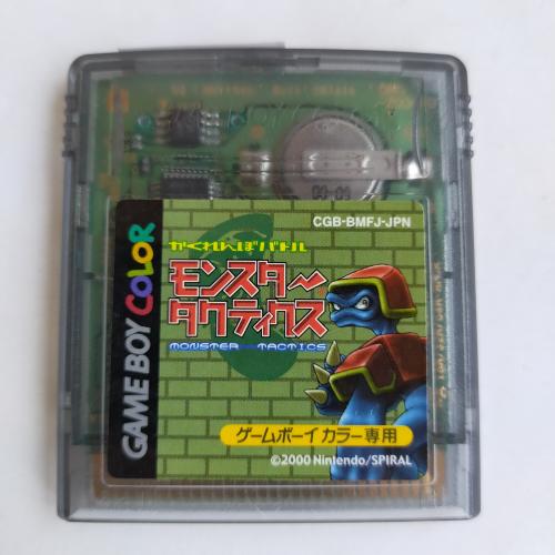 モンスタータクティクス GameBoy