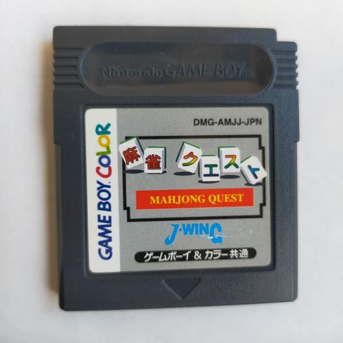 麻雀クエスト GameBoy