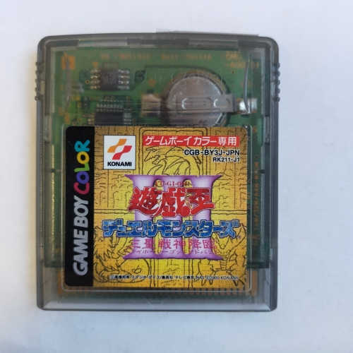 遊戯王デュエルモンスターズ3 三聖戦神降臨 GameBoy