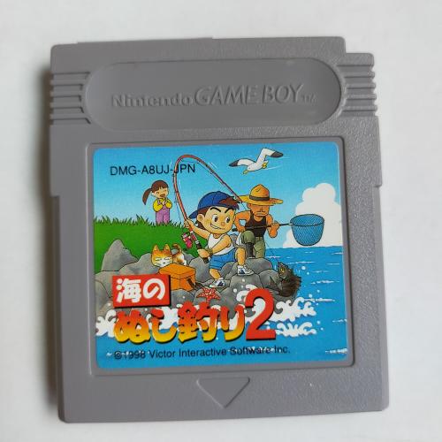 海のぬし釣り2 GameBoy