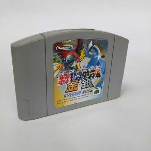 ポケモンスタジアム金銀(赤緑青ピカ金銀クリ対応) Nintendo 64