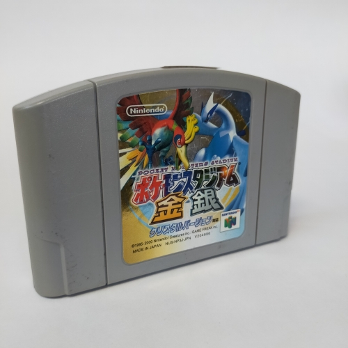 ポケモンスタジアム金銀(赤緑青ピカ金銀クリ対応) Nintendo 64