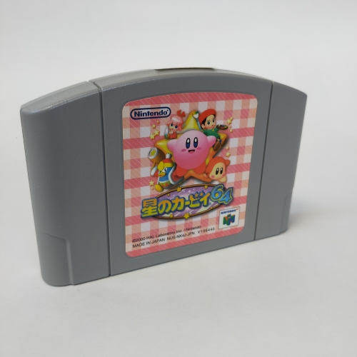 星のカービィ64 Nintendo 64